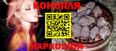 MESCALINE Малгобек