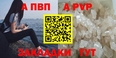 соль ск Малоярославец