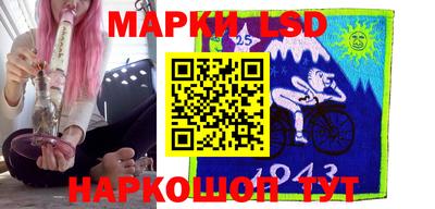соль ск Малоярославец