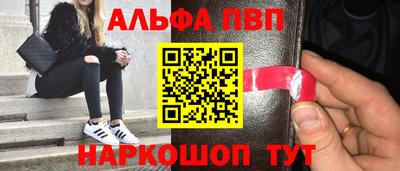 MESCALINE Малгобек