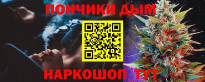 MESCALINE Малгобек