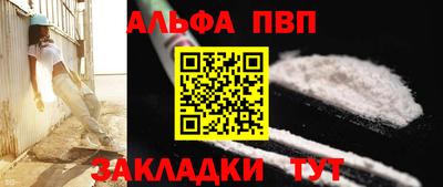 соль ск Малоярославец