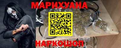 MESCALINE Малгобек
