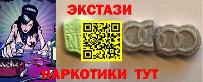 соль ск Малоярославец