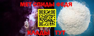 MESCALINE Малгобек