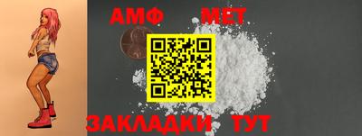 соль ск Малоярославец