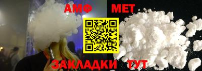MESCALINE Малгобек