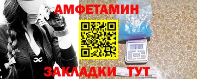 MESCALINE Малгобек