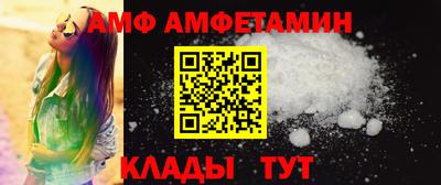 соль ск Малоярославец