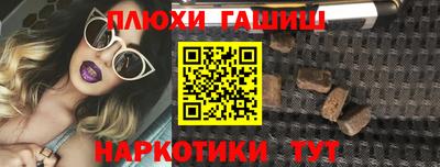 MESCALINE Малгобек