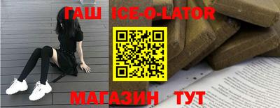 соль ск Малоярославец
