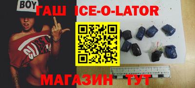 соль ск Малоярославец