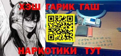 MESCALINE Малгобек