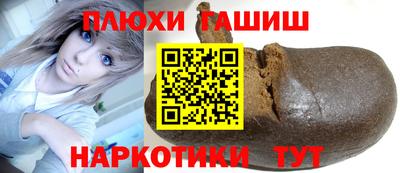 соль ск Малоярославец