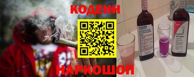 MESCALINE Малгобек
