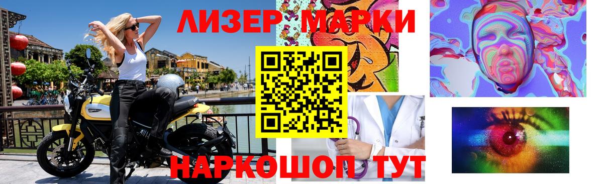 Великий Устюг  Лсд 25 экстази ecstasy  Вход с VPN  Лсд 25 экстази кислота 